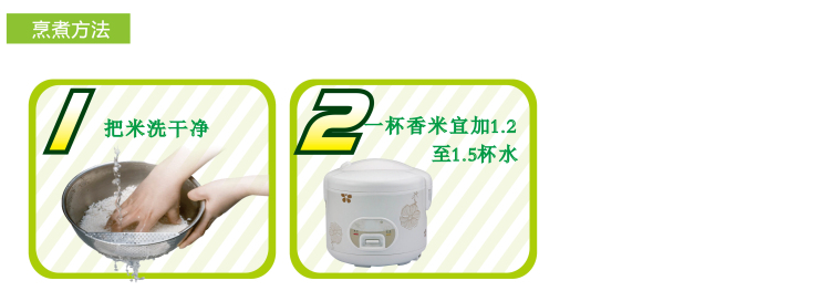 江南香香油粘 10Kg
