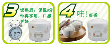 江南香香油粘 10Kg