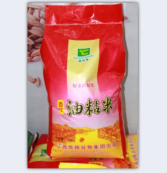 华粮谷物 摄鲜度 香软油粘米