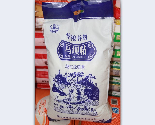华粮谷物 马坝粘 纯正优质米