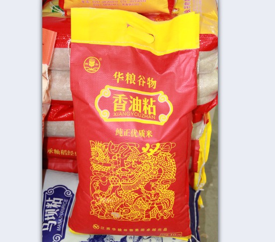 华粮谷物 香油粘 纯正优质米