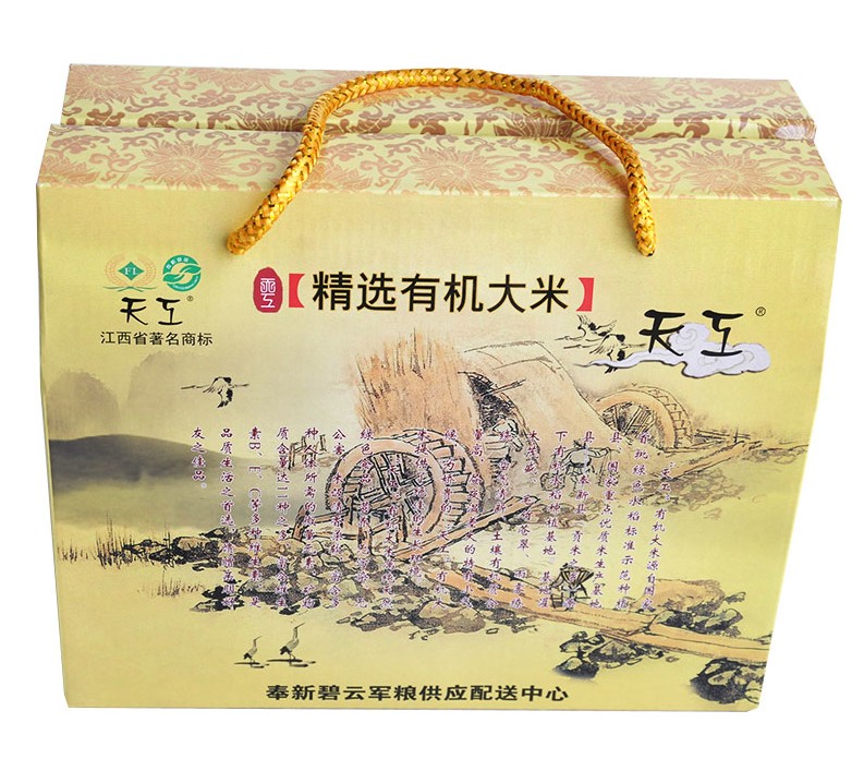 天工 精选有机大米