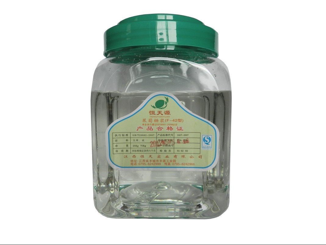 恒天源 果葡糖浆