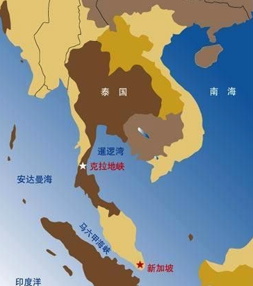 中泰拟建运河绕开马六甲海峡 媒体称可破美封锁