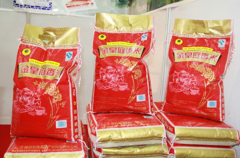 南昌田环 粮环牌金皇庭香米