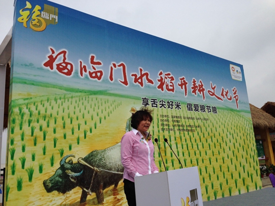 中粮福临门大米唤醒传统农耕文化 只为舌尖上的好大米