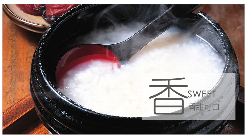 赛亚宝宝粥米1.5kg 婴儿粥米宝宝辅食儿童胚芽米绿色食品新米