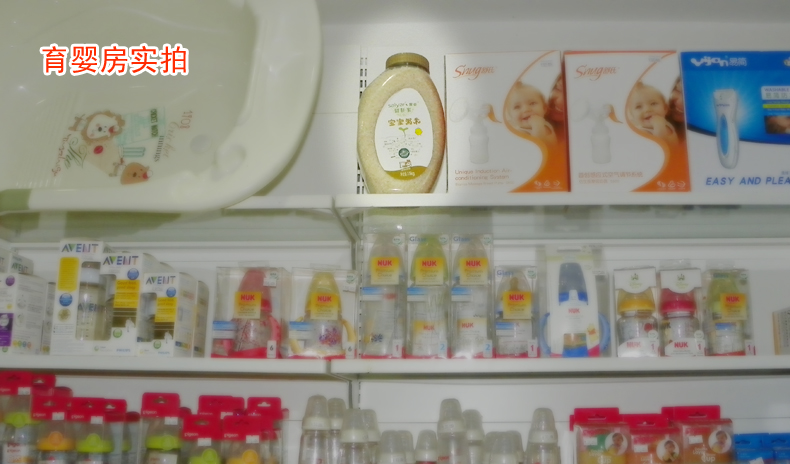 赛亚宝宝粥米1.5kg 婴儿粥米宝宝辅食儿童胚芽米绿色食品新米
