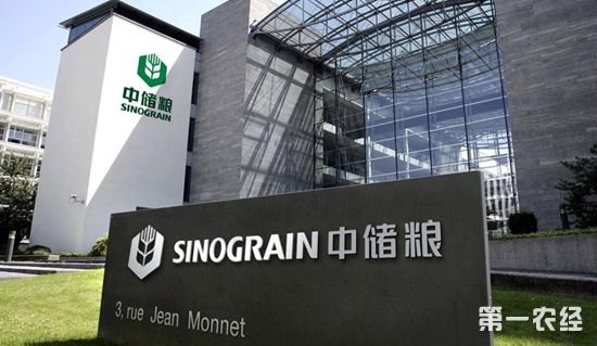 中储粮：预估投资134亿元粮仓建设及维护