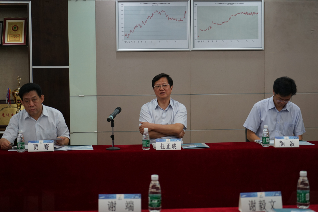 国家粮食局局长任正晓莅临交易中心调研指导工作