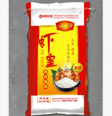 淡水湖虾皇煲仔饭米