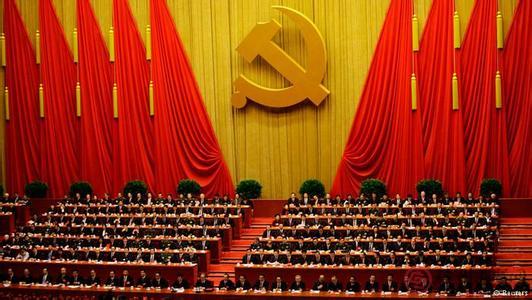 五中全会的“剧透”都在这儿