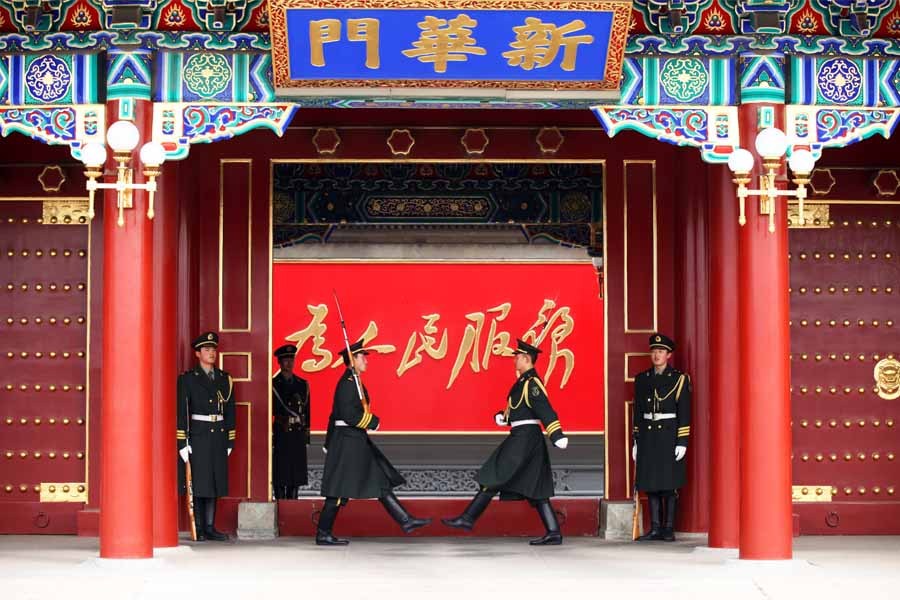 国务院修改《粮食流通管理条例》