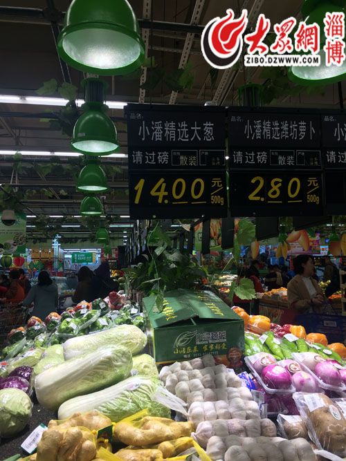 山东淄博又现“蒜你狠” 葱蒜价格赶超猪肉 _