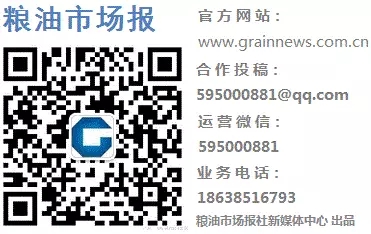 粮源紧缺 小麦价格普遍上涨- - 粮油市场报主办