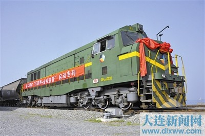 全国首个进口粮食示范港落户大连保税区-