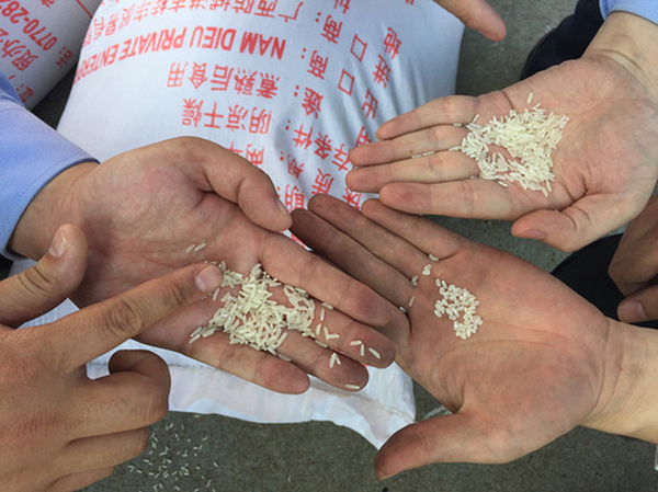 大米的诱惑——探访揭秘大米走私全链条- - 粮油市场报主办