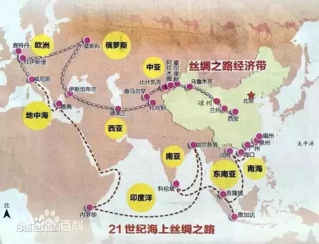 “一带一路”携5500亿元农业大蛋糕而来，农企如何分吃
